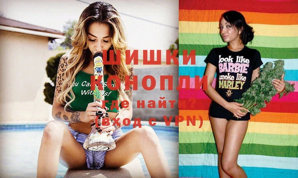 кокаин колумбия Козловка