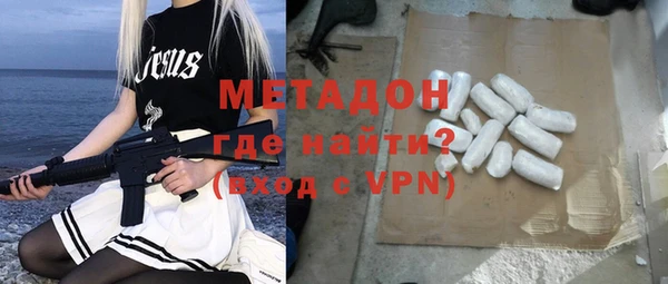 соль курить ск Краснотурьинск