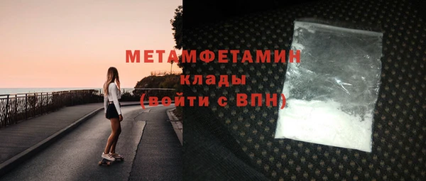 кокаин колумбия Козловка