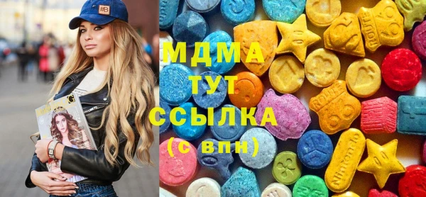 кокаин колумбия Козловка