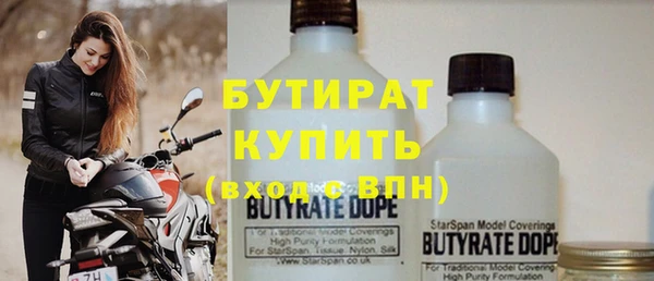 кокаин колумбия Козловка