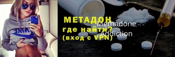 кокаин колумбия Козловка