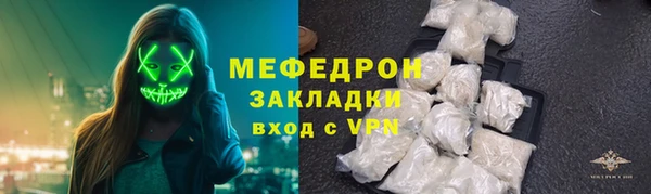 соль курить ск Краснотурьинск