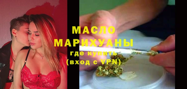 сатива Кодинск