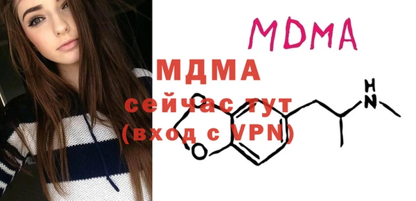 кокаин колумбия Козловка