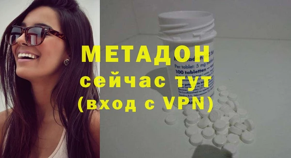 кокс Коряжма