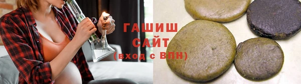 кокаин колумбия Козловка