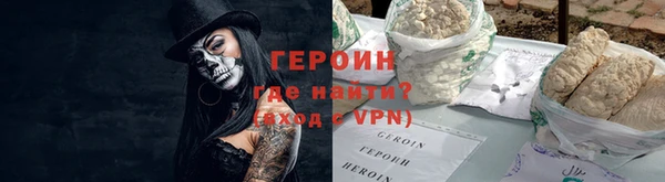 сатива Кодинск