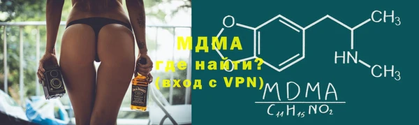 альфа пвп VHQ Козельск