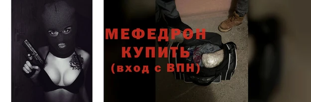 сатива Кодинск
