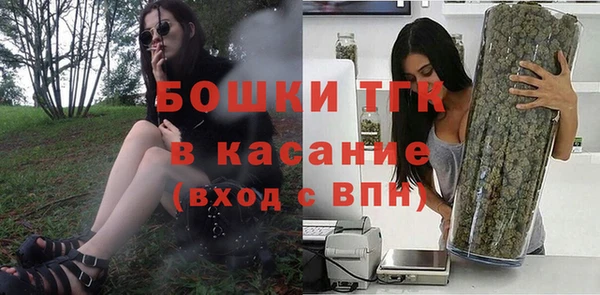 альфа пвп VHQ Козельск