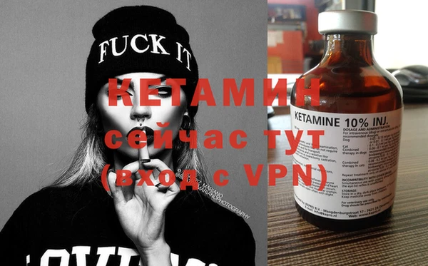 кокаин колумбия Козловка
