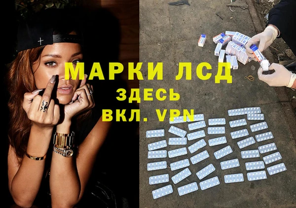 кокаин колумбия Козловка