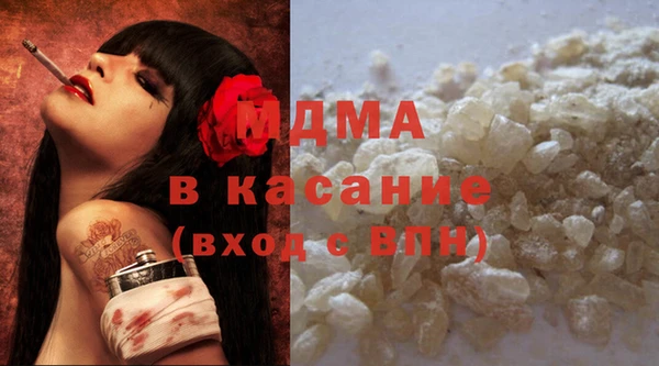 кокаин колумбия Козловка