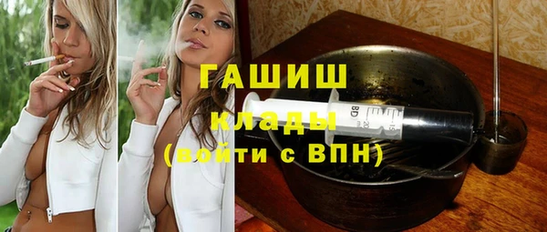 сатива Кодинск