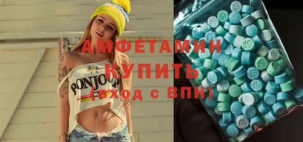 кокаин колумбия Козловка
