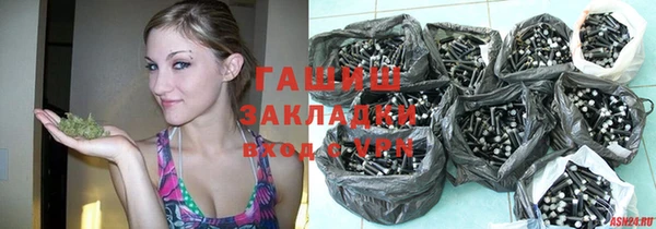 кокаин колумбия Козловка