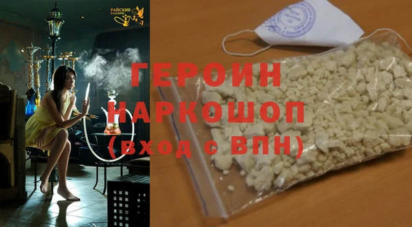 кокаин колумбия Козловка