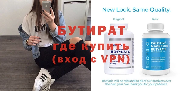 кокаин VHQ Корсаков