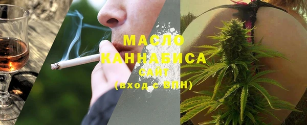 кокаин колумбия Козловка