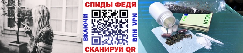 Купить  Волоколамск  Метамфетамин пудра 