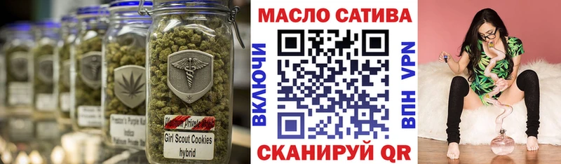 Купить где  Волоколамск  Дистиллят ТГК Wax 