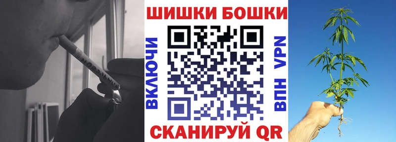 МАРИХУАНА ГИДРОПОН  Купить закладки  Волоколамск 